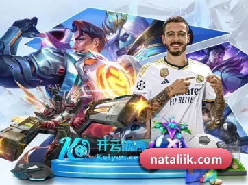 乐鱼网官方登录 APP